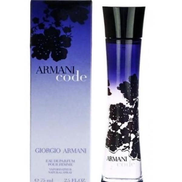 ARMANI CODE WOMEN 2.5 EDP SP 